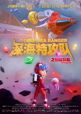 久艹在线
